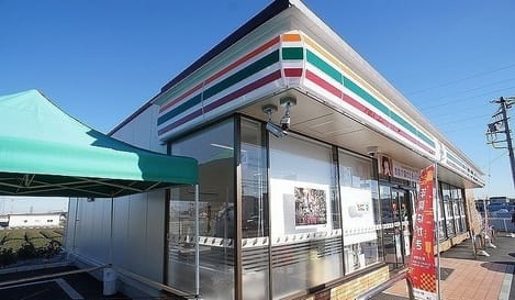 Naikan16 20210729000000