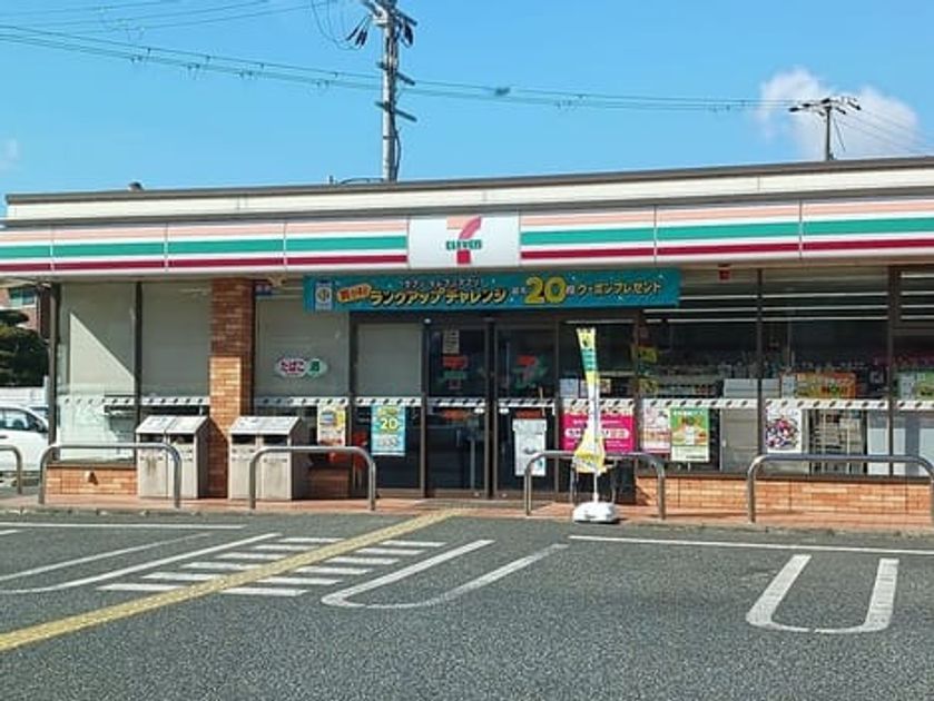 Naikan17 20250219000000 945x630