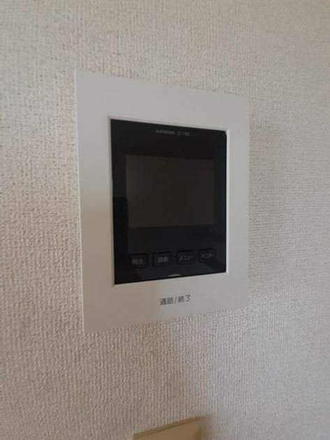 Naikan10 20220901000000 945x630
