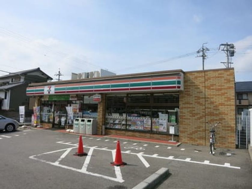 Naikan14 20200624000000 945x630