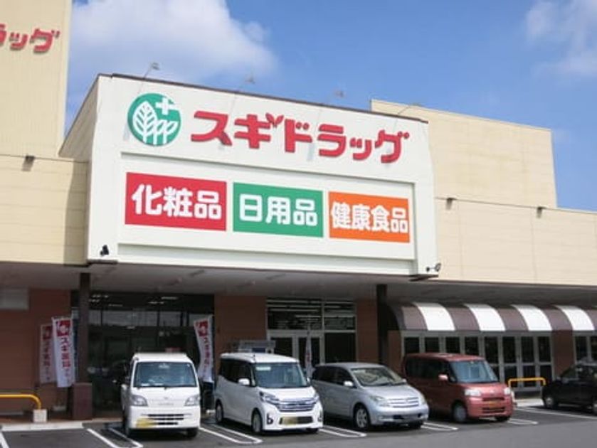 Naikan16 20200624000000 945x630