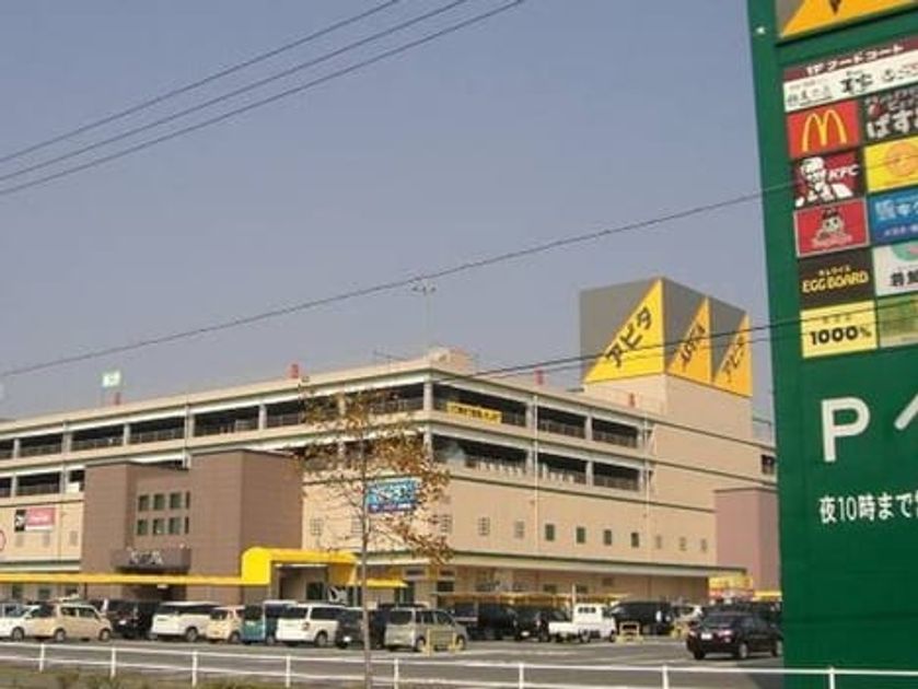 Naikan18 20200624000000 945x630
