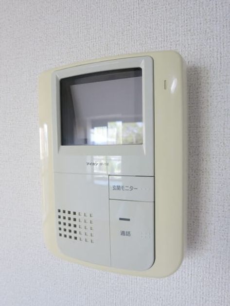 Naikan9 20160605000000 945x630