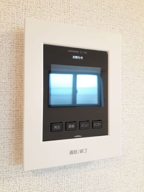 Naikan12 20230502000000