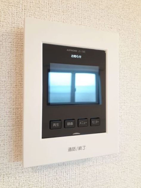 Naikan12 20230502000000 945x630