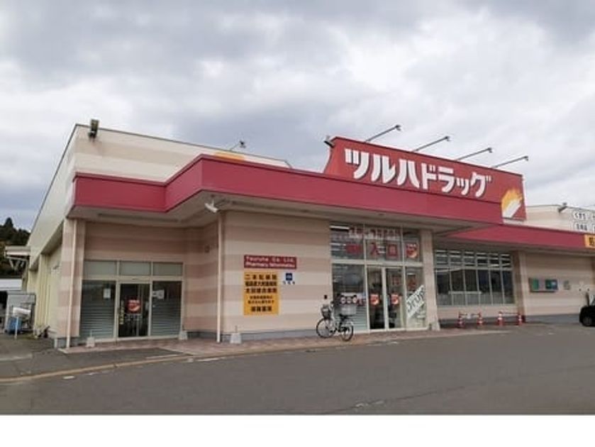 Naikan3 20250327000000 945x630