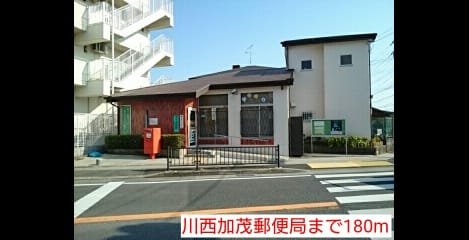 Naikan16 20160430000000