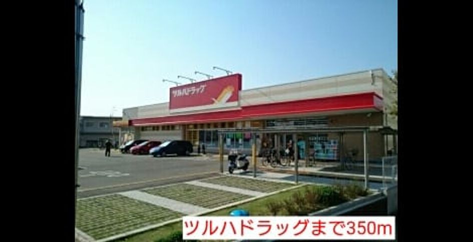Naikan18 20160430000000 945x630