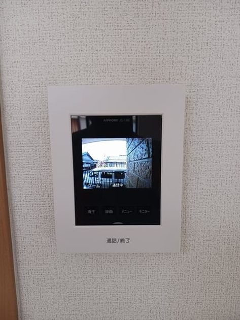 Naikan10 20250418000000 945x630