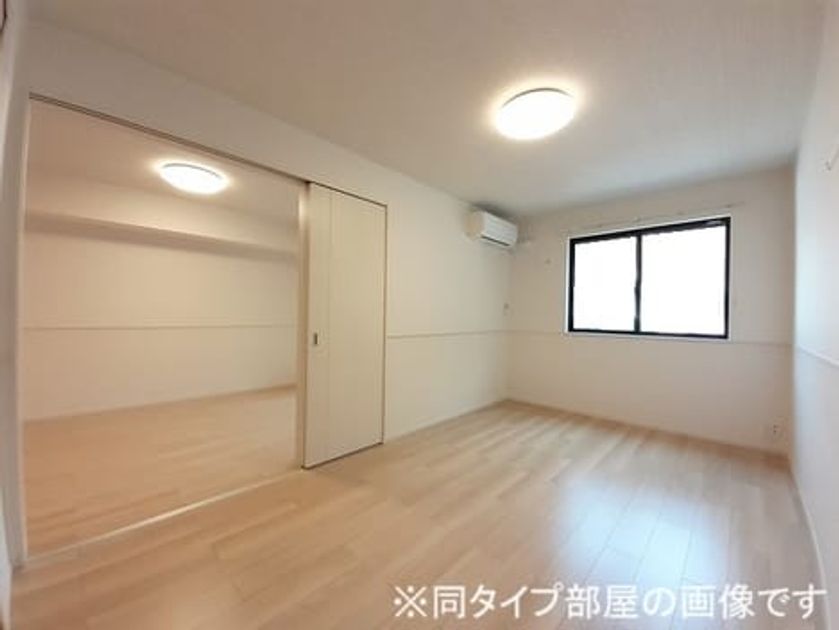 Naikan7 20260623000000 945x630