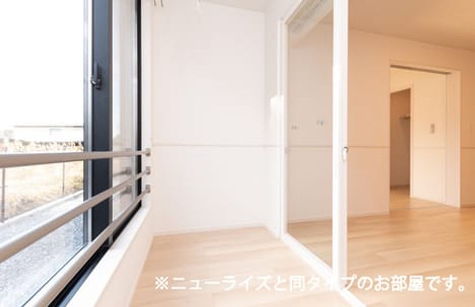 Naikan9 20260623000000 945x630