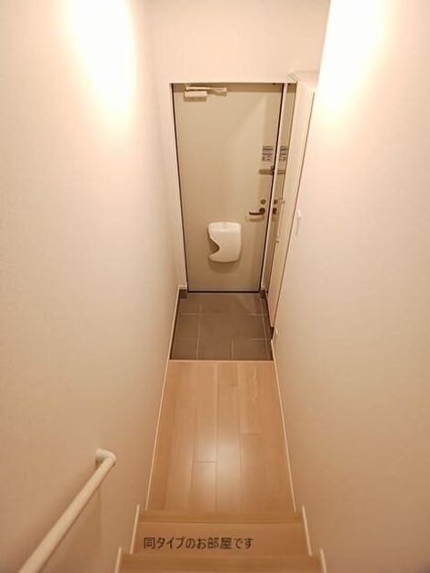 Naikan5 20260914000000 945x630