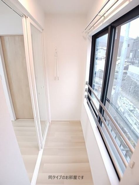Naikan8 20260914000000 945x630