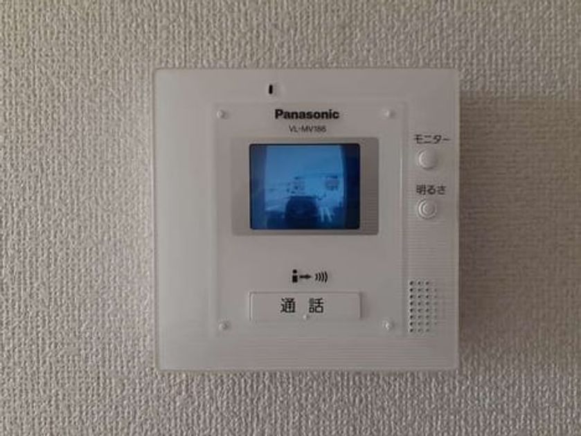Naikan8 20210319000000 945x630