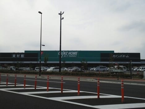 Naikan14 20220804000000