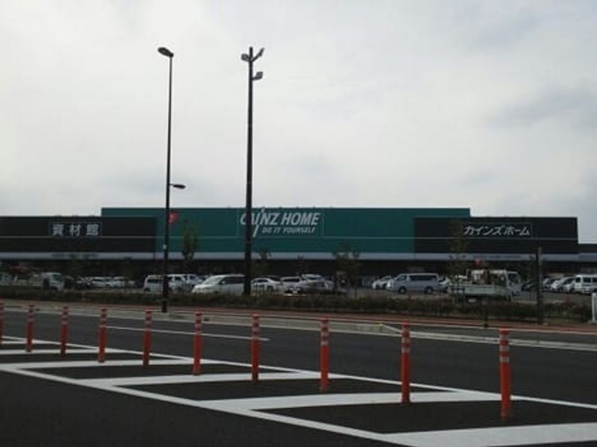 Naikan14 20220804000000 945x630