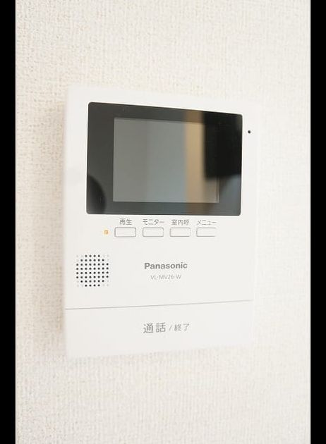 Naikan6 20250523000000 945x630