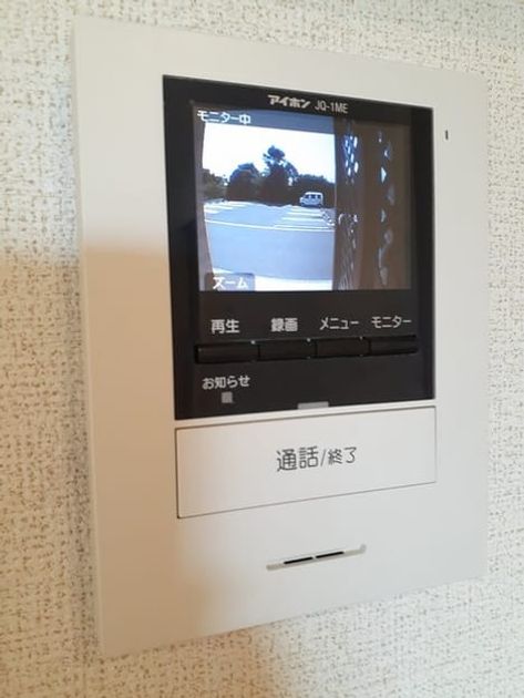 Naikan8 20240912000000 945x630