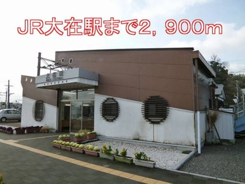 Naikan11 20140927000000 945x630