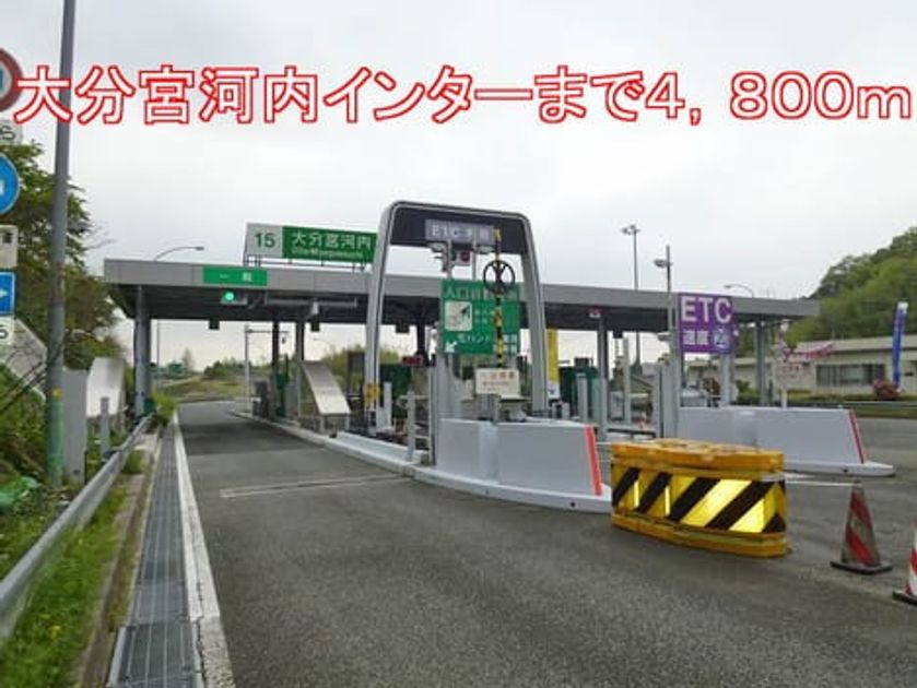 Naikan12 20140927000000 945x630