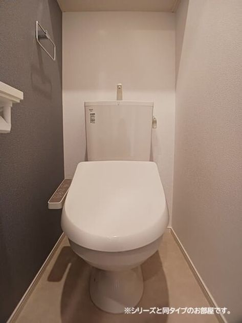 Naikan5 20260827000000 945x630
