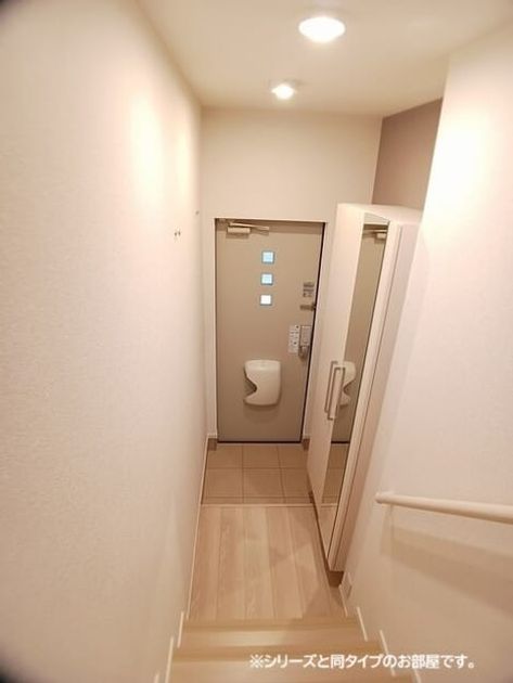 Naikan6 20260827000000 945x630