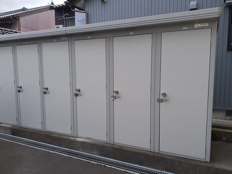 Naikan11 20230323000000
