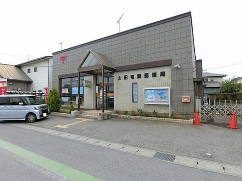 Naikan18 20200130000000 945x630