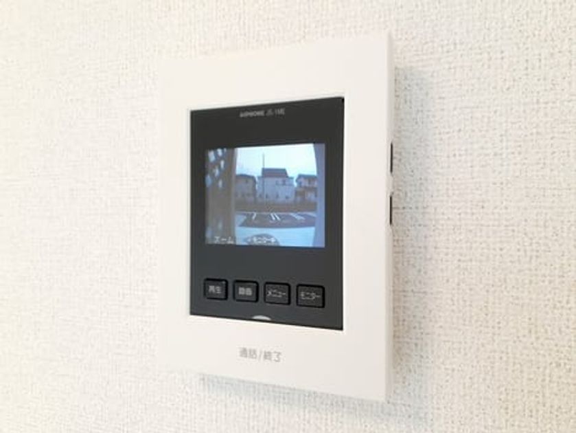 Naikan7 20230126000000 945x630