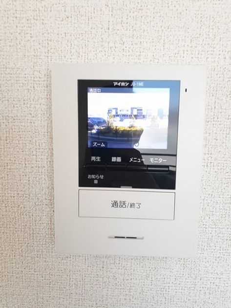 Naikan9 20230306000000 945x630