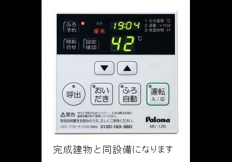 Naikan2 20260518000000