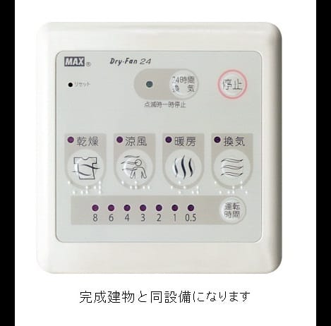 Naikan3 20260518000000