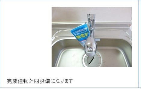Naikan5 20260518000000