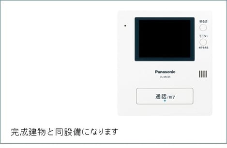 Naikan8 20260518000000