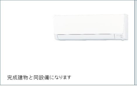 Naikan9 20260518000000