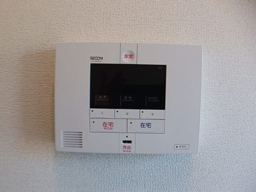 Naikan10 20250221000000 945x630