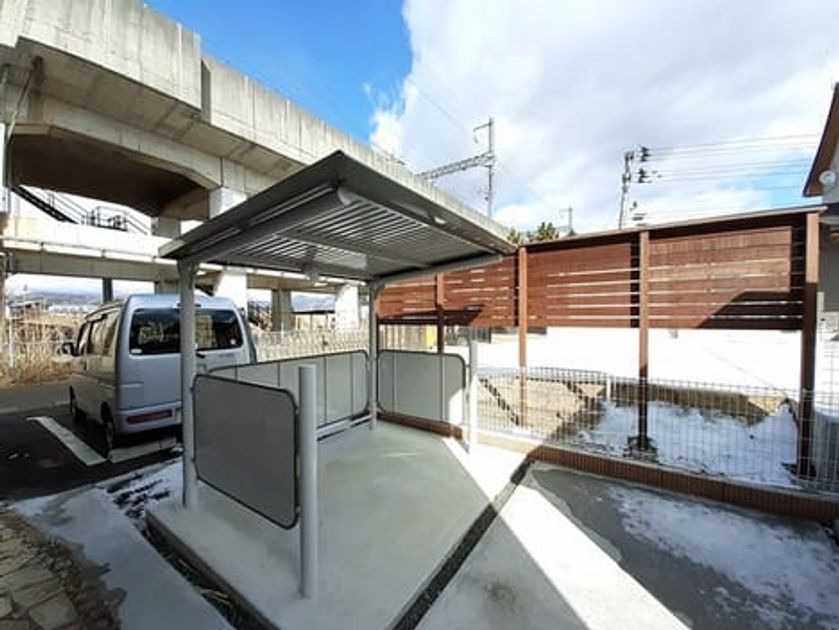 Naikan2 20240307000000 945x630