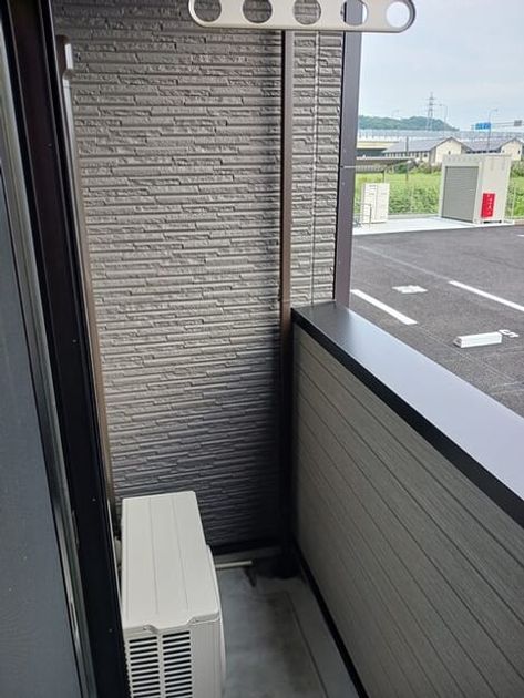 Naikan8 20250918000000 945x630