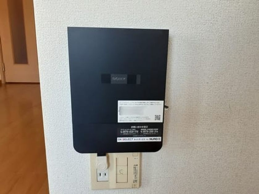 Naikan5 20230803000000 945x630
