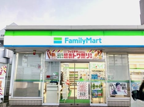 Naikan14 20260915000000