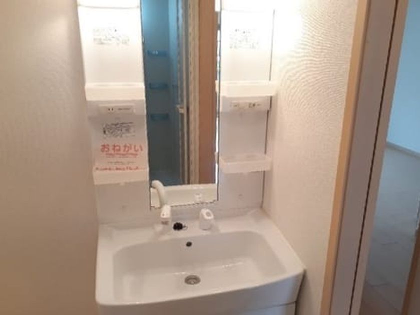 Naikan6 20231003000000 945x630