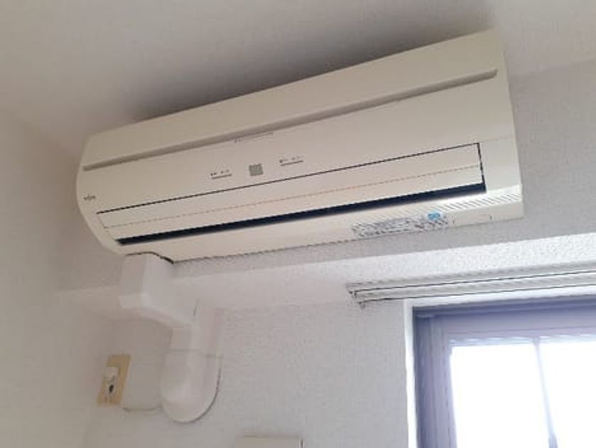 Naikan8 20230926000000 945x630