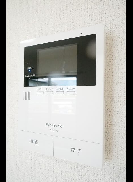 Naikan7 20210624000000