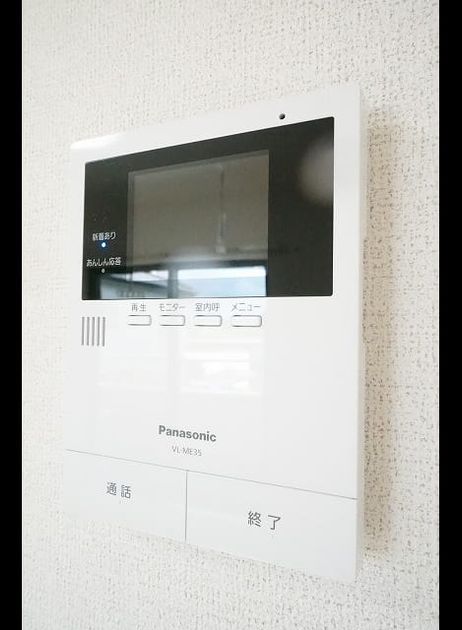 Naikan7 20210624000000 945x630