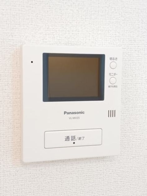 Naikan9 20250428000000 945x630