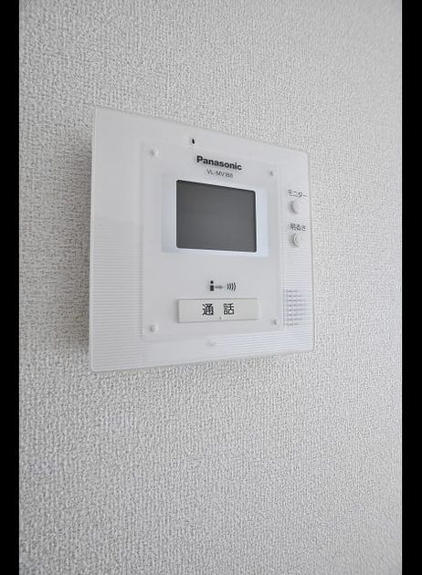 Naikan8 20220209000000 945x630