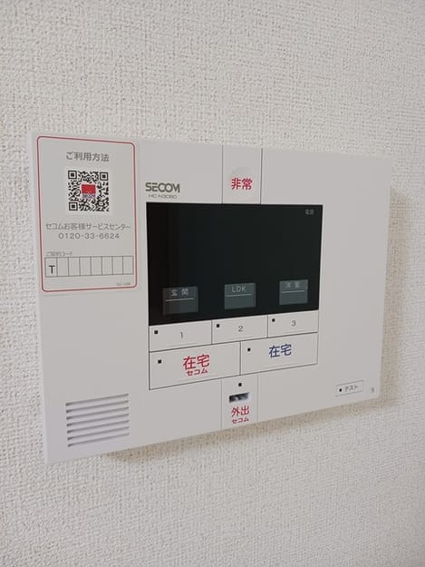 Naikan12 20250212000000