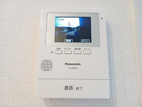 Naikan12 20241008000000
