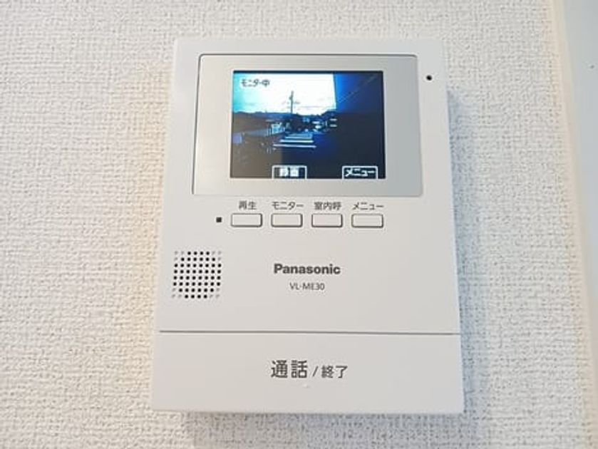 Naikan12 20241008000000 945x630
