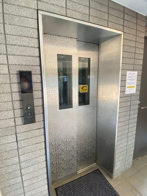 Naikan22 20251031232728 945x630